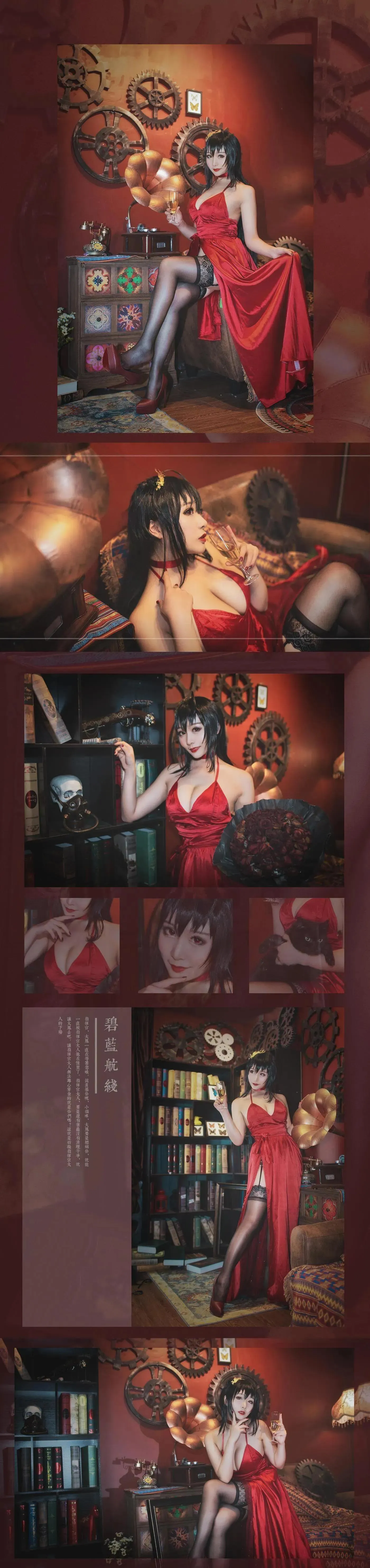 三刀刀miido  – NO.07 大风 [18P]插图7